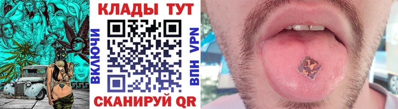 Купить Зеленоградск COCAIN Метамфетамин МЕФ ГАШИШ Каннабис