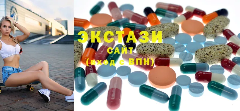 hydra ссылка  Зеленоградск  Ecstasy таблы  продажа наркотиков 