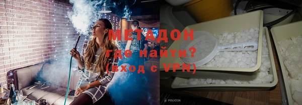 СК Нея