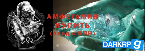 дмт Надым
