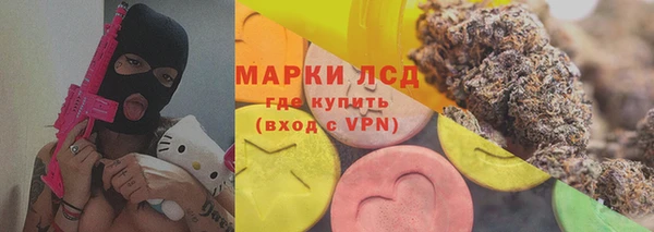 МДМА Навашино