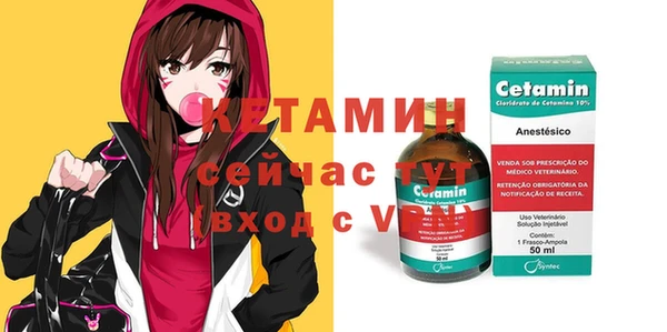 прущая мука Нефтегорск