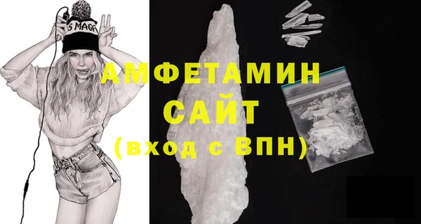 СК Нея