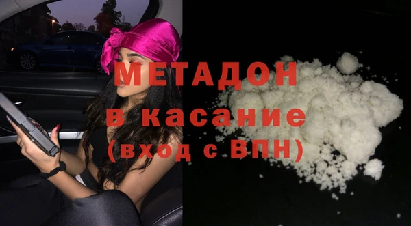 СК Нея