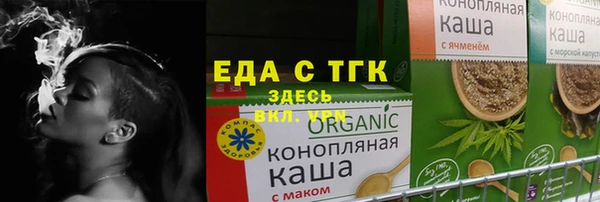 СК Нея