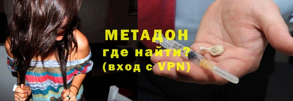 МДПВ Видное