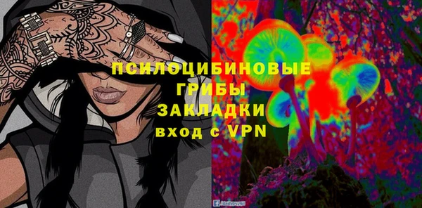 меф VHQ Нефтекумск