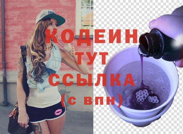 прущая мука Нефтегорск