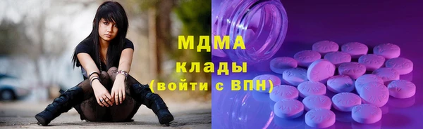 меф VHQ Нефтекумск