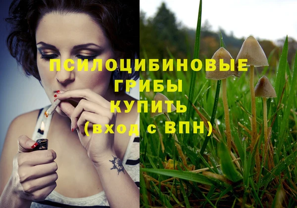 кокаин VHQ Наволоки