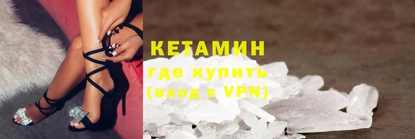 прущая мука Нефтегорск