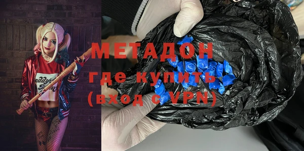 СК Нея