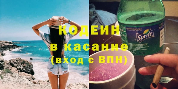 прущая мука Нефтегорск