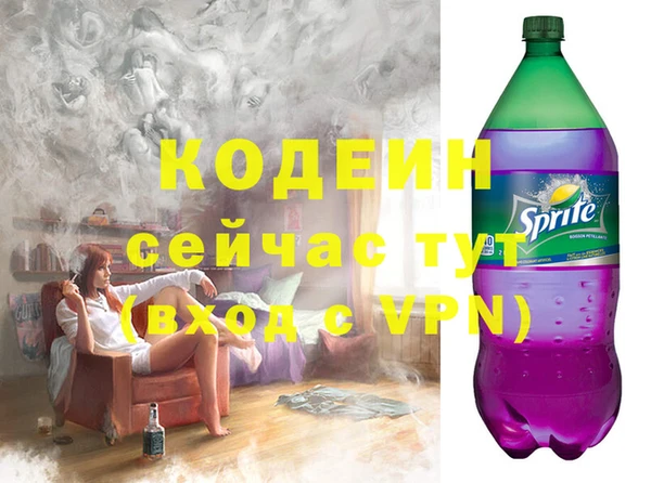 меф VHQ Нефтекумск