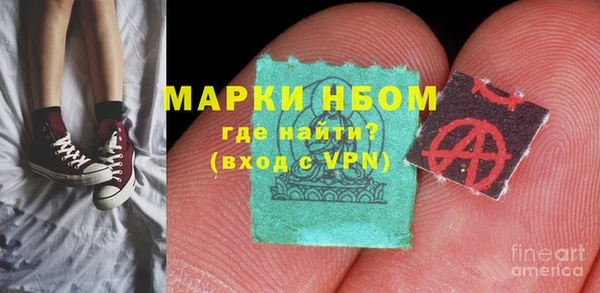 СК Нея