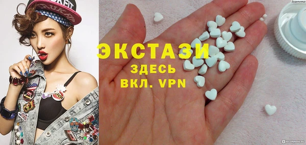 СК Нея