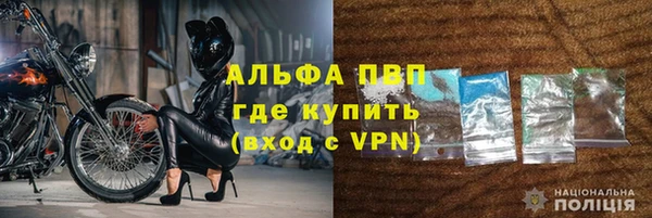 меф VHQ Нефтекумск