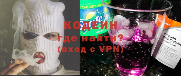 прущая мука Нефтегорск