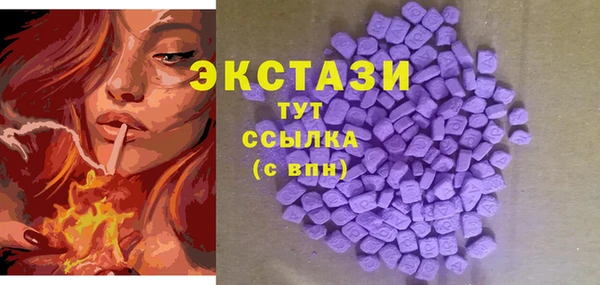 прущая мука Нефтегорск