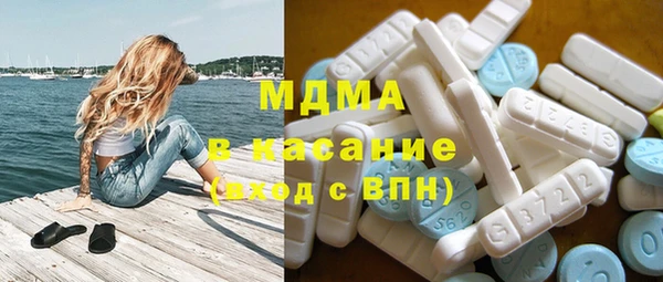 меф VHQ Нефтекумск