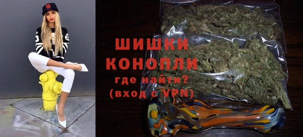 прущая мука Нефтегорск
