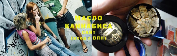 СК Нея