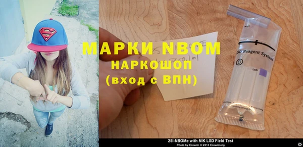 СК Нея